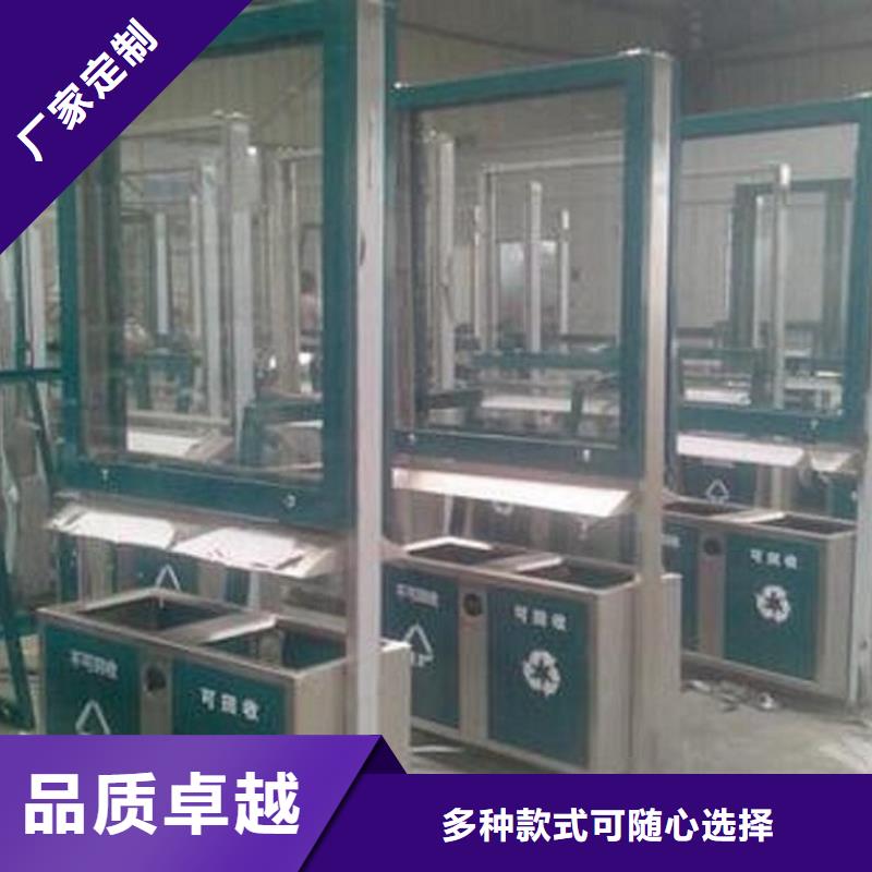 異形垃圾箱靠譜廠家