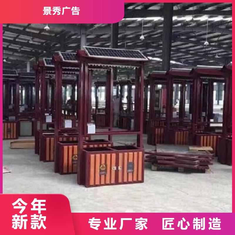 不銹鋼垃圾箱質(zhì)量放心