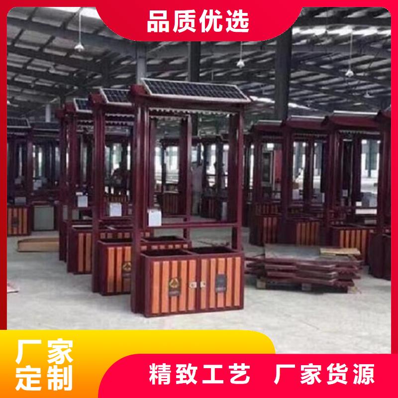 防雨垃圾箱廠家