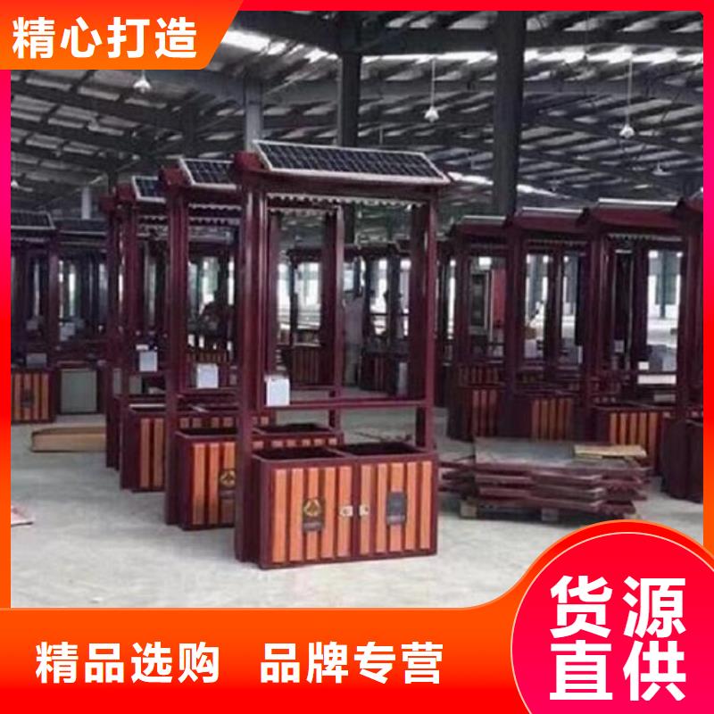 景區垃圾箱直供廠家