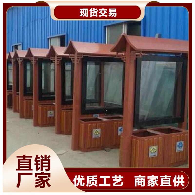 鄉(xiāng)鎮(zhèn)垃圾箱歡迎電詢