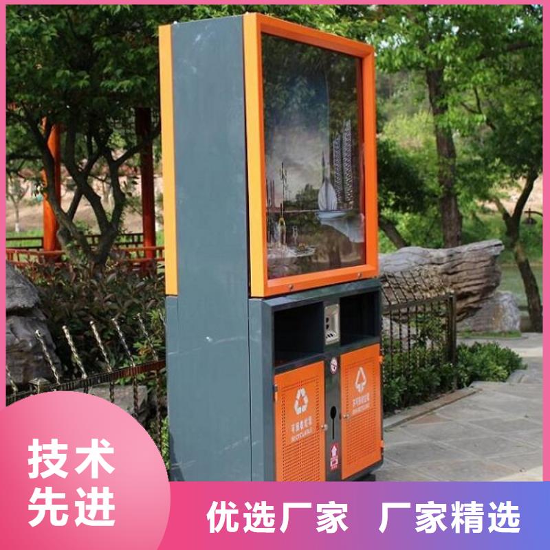 不銹鋼垃圾箱靠譜廠家