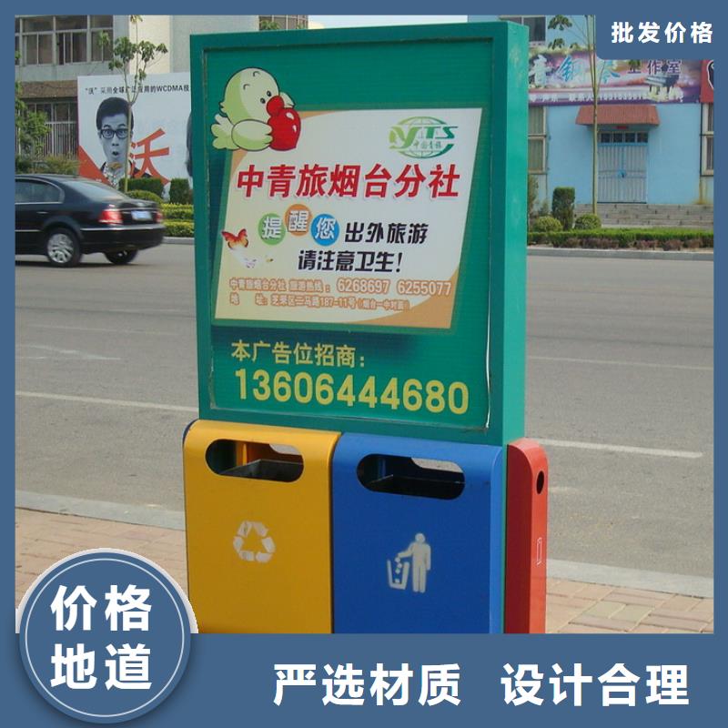 新款垃圾箱價格行情
