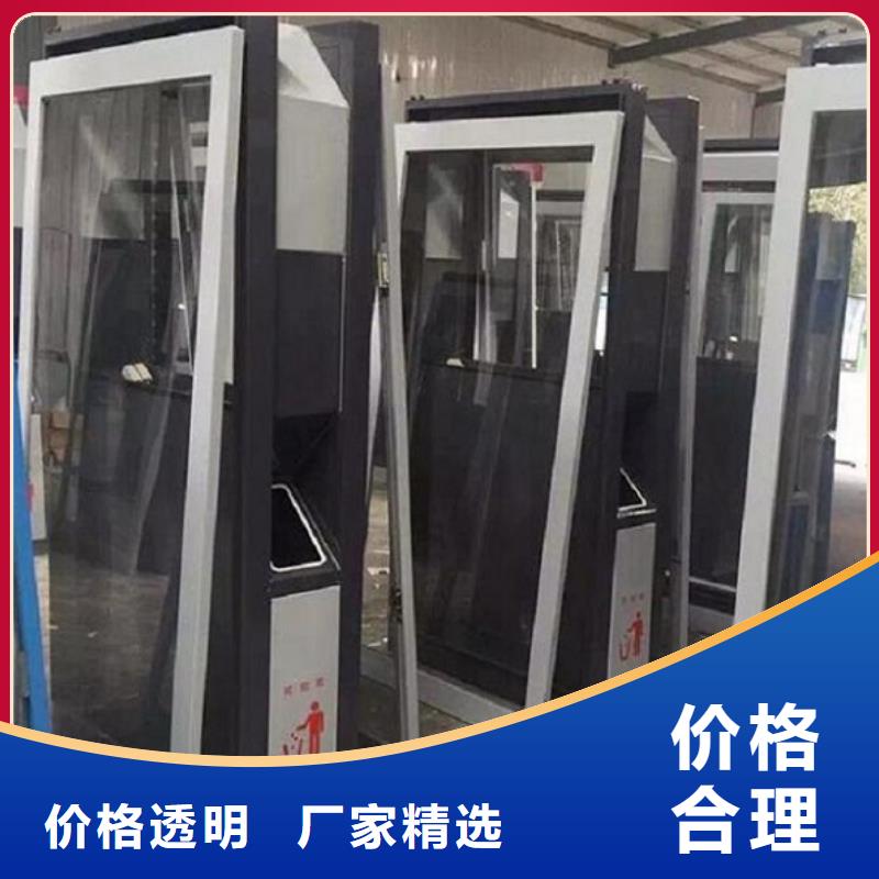 新款垃圾箱價格行情