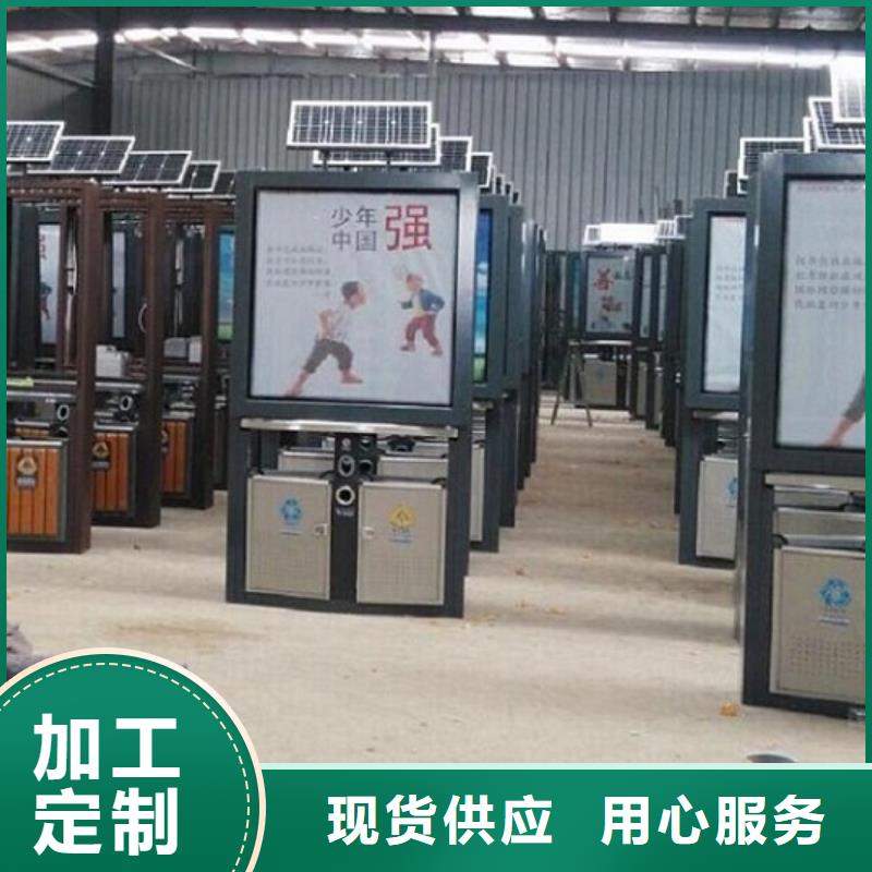 異形垃圾箱靠譜廠家