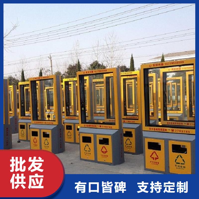 新款垃圾箱價格行情