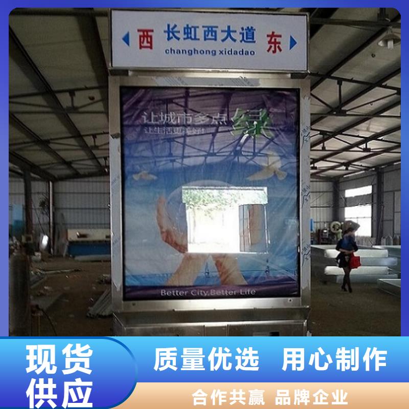 分類垃圾箱公司