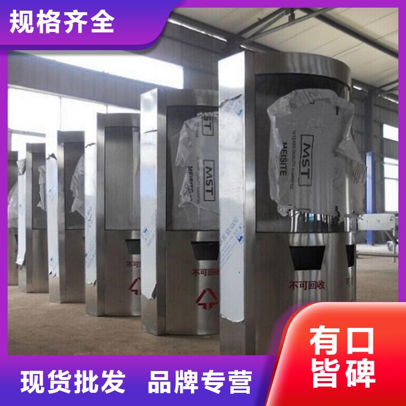 新款垃圾箱價格行情