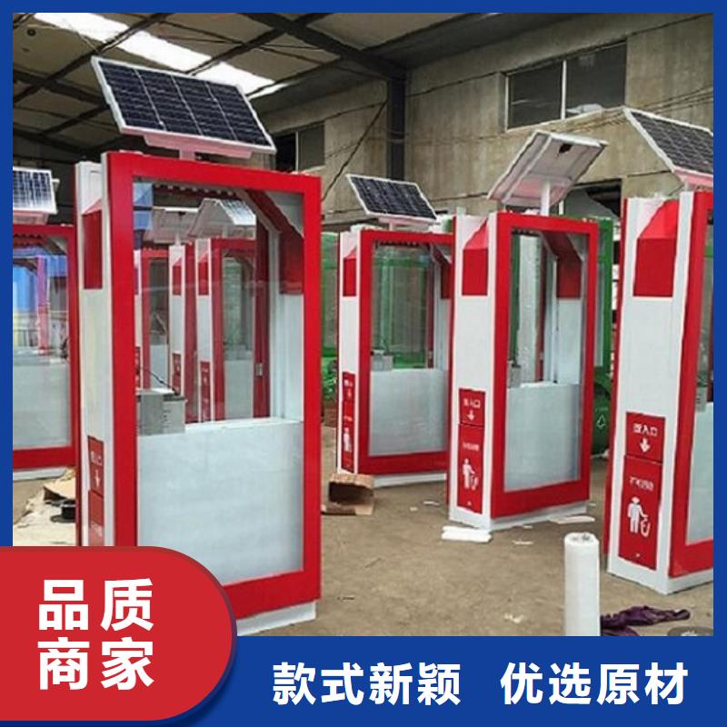 新款垃圾箱價(jià)格行情