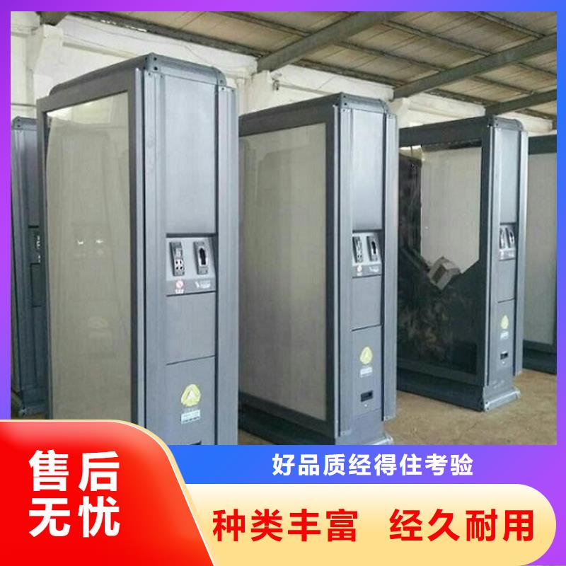 防雨垃圾箱廠家