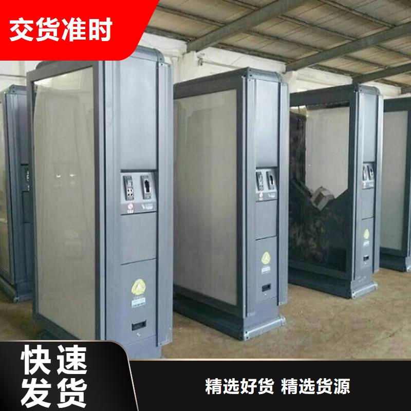 簡易款垃圾箱放心購買