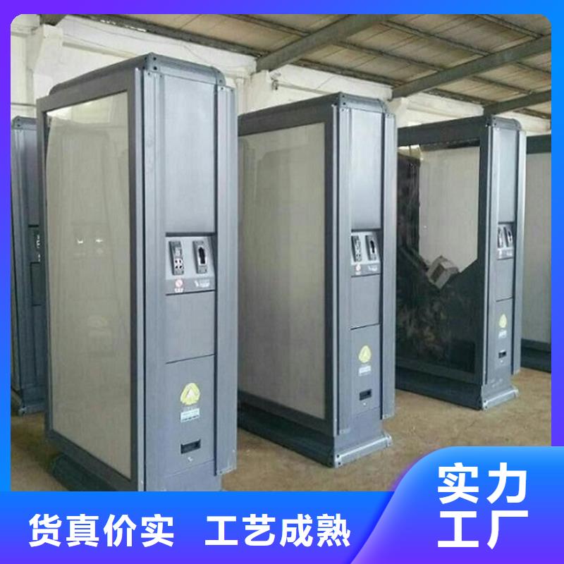 城市街道垃圾箱直供廠家