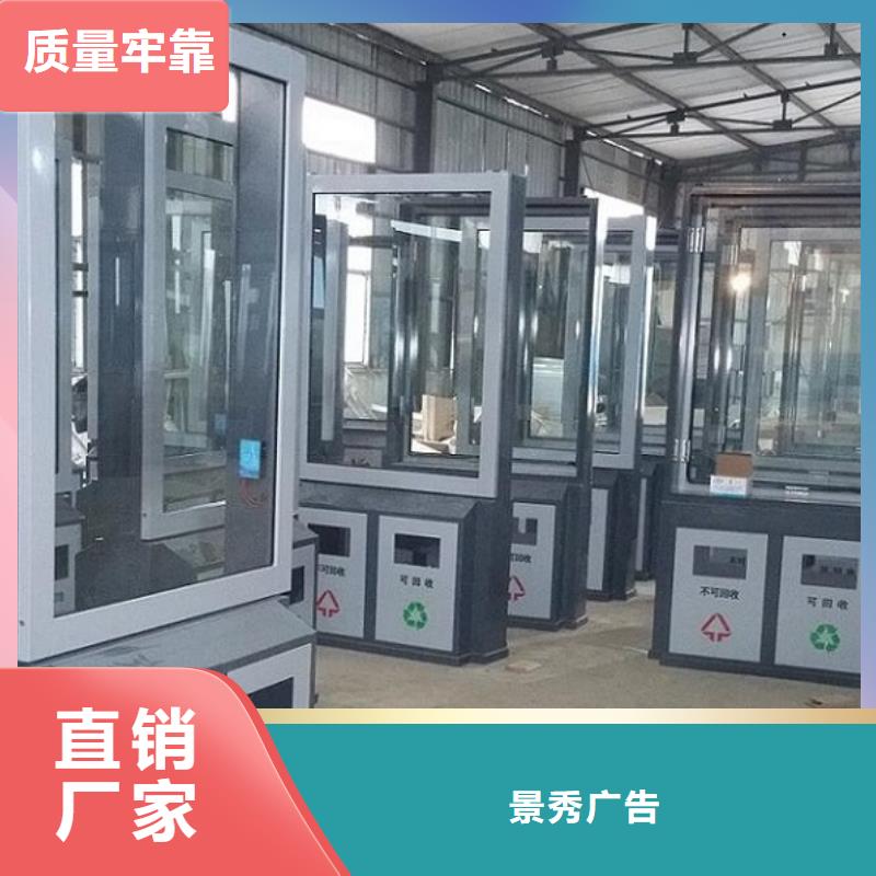 新款垃圾箱品質保障