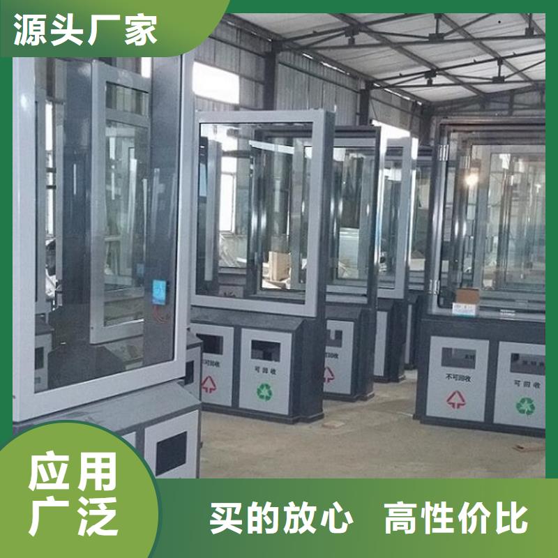 鄉鎮垃圾箱批發價格