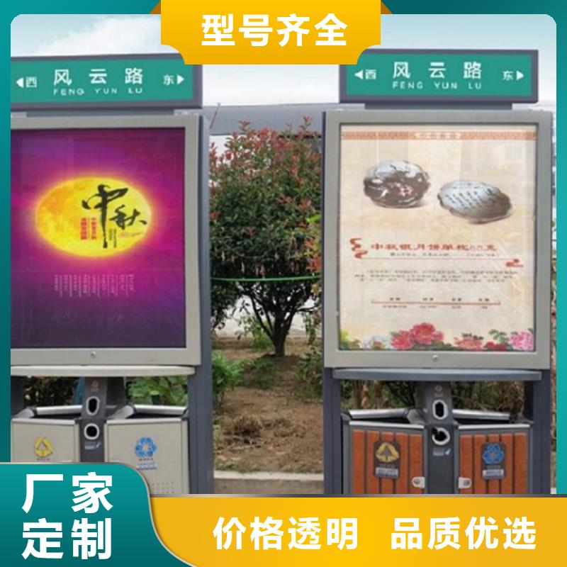 背靠背廣告垃圾箱價格行情
