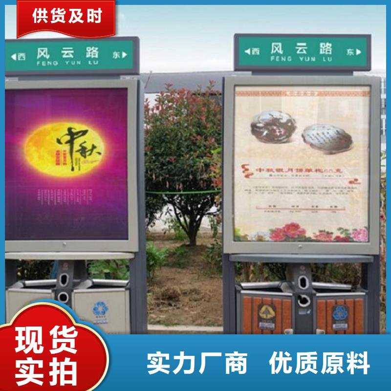 景區垃圾箱團隊