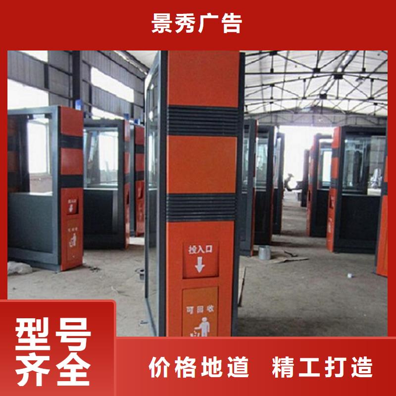 鋼木垃圾箱價格行情