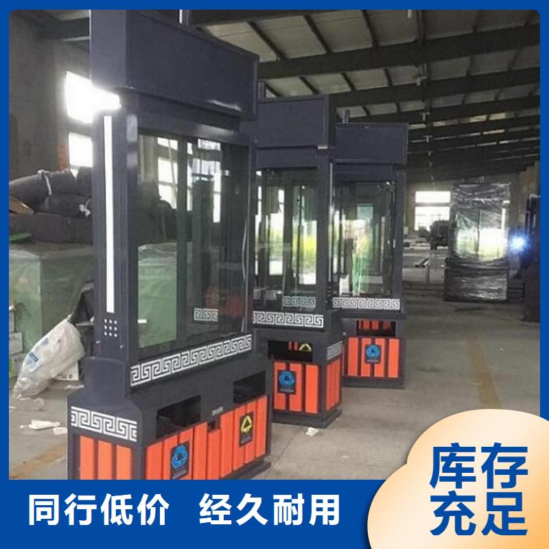 城市街道垃圾箱品質保障