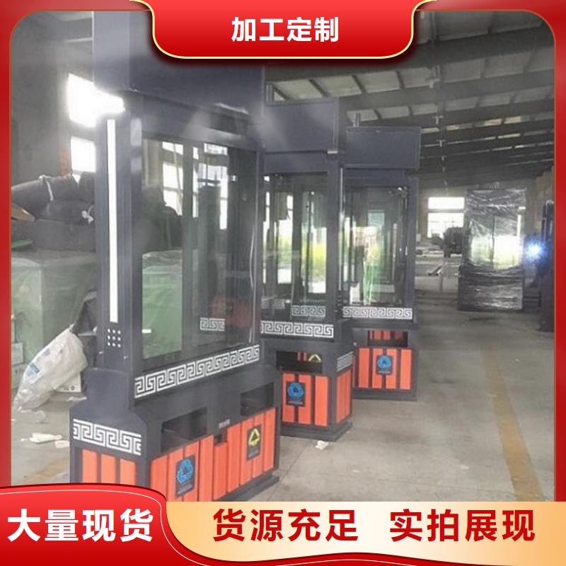 防雨垃圾箱批發價格