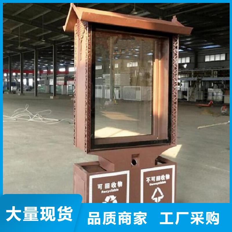 景區垃圾箱廠家報價