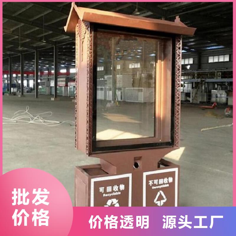 景區垃圾箱品質放心