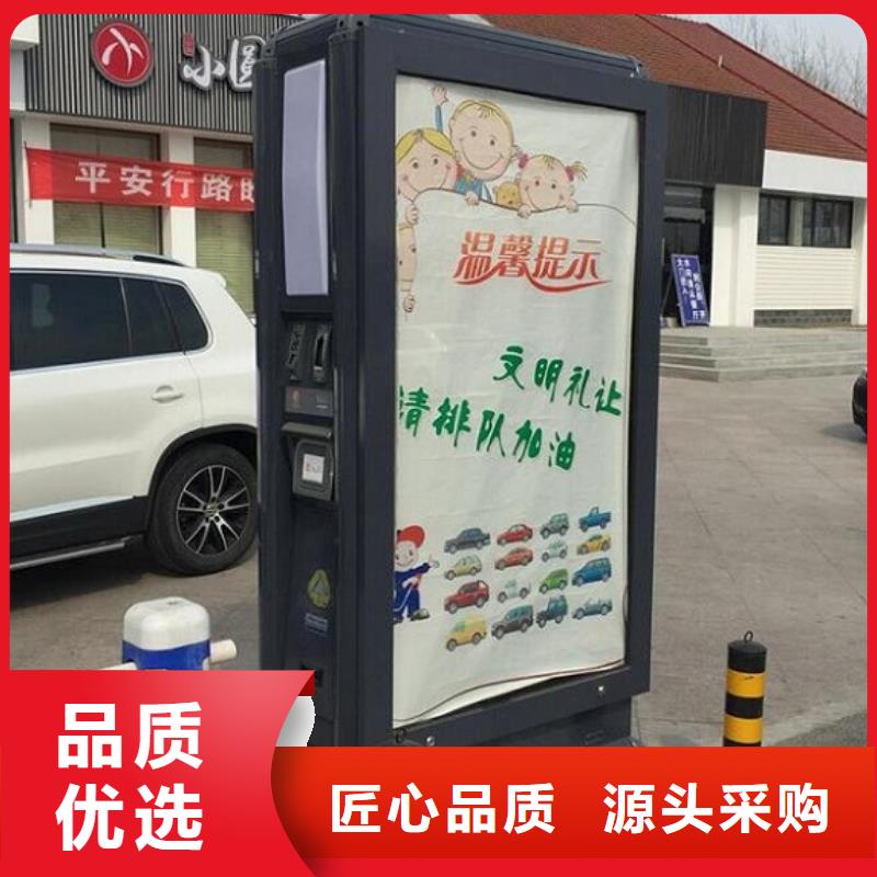 新款垃圾箱品質保障