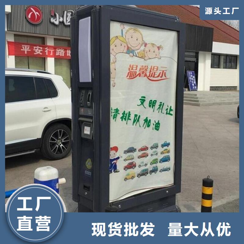 簡(jiǎn)易款垃圾箱直供廠家