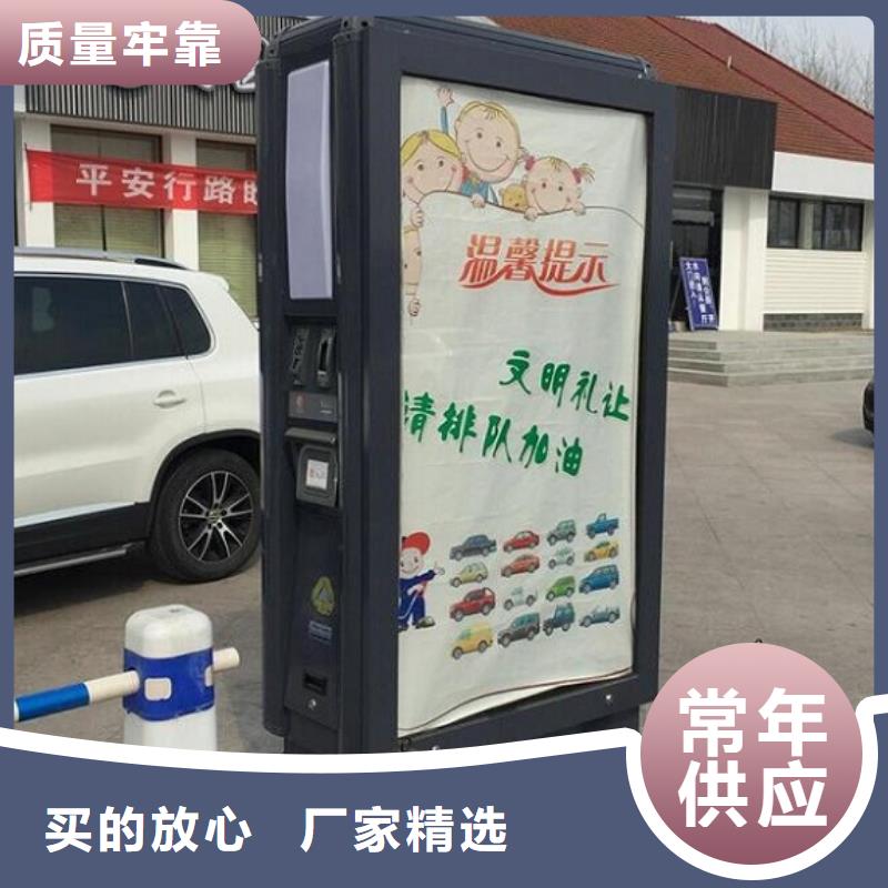 分类垃圾箱全国配送