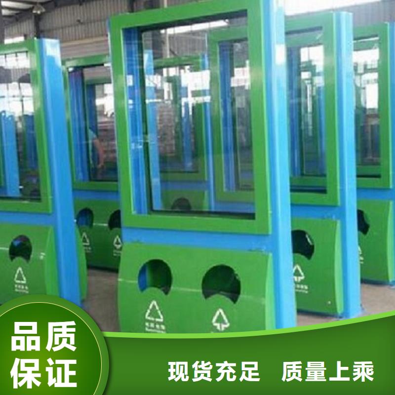 防雨垃圾箱實力老廠