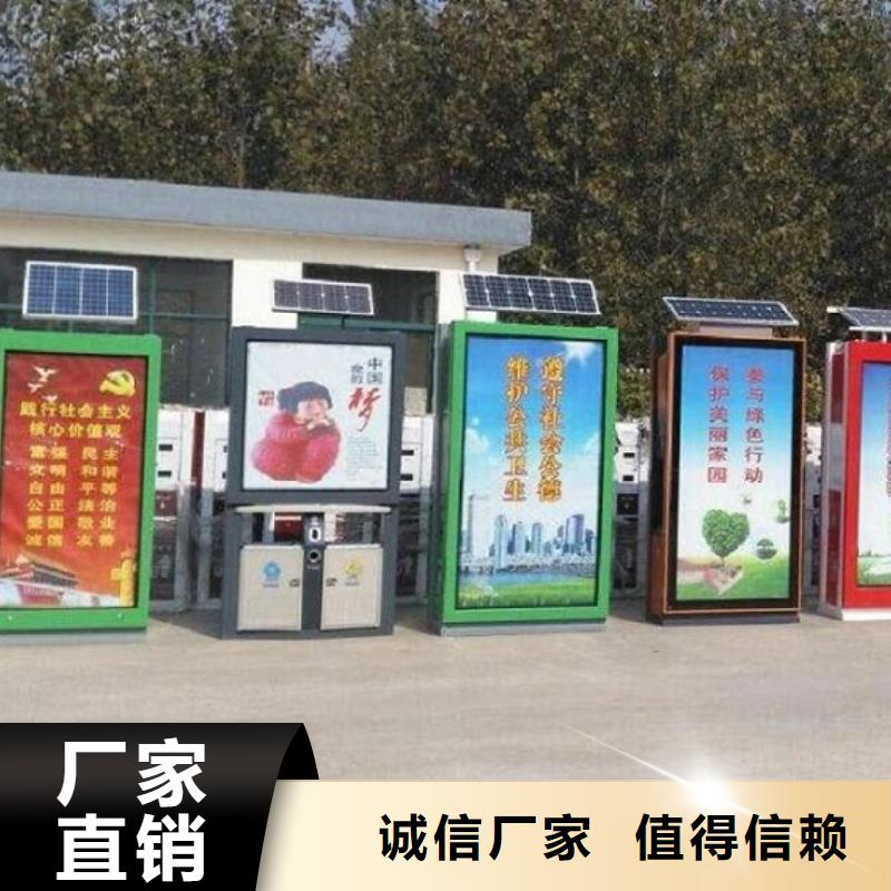 不銹鋼垃圾箱靠譜廠家