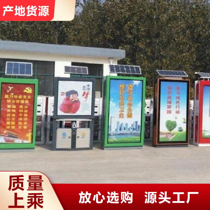背靠背廣告垃圾箱價格行情