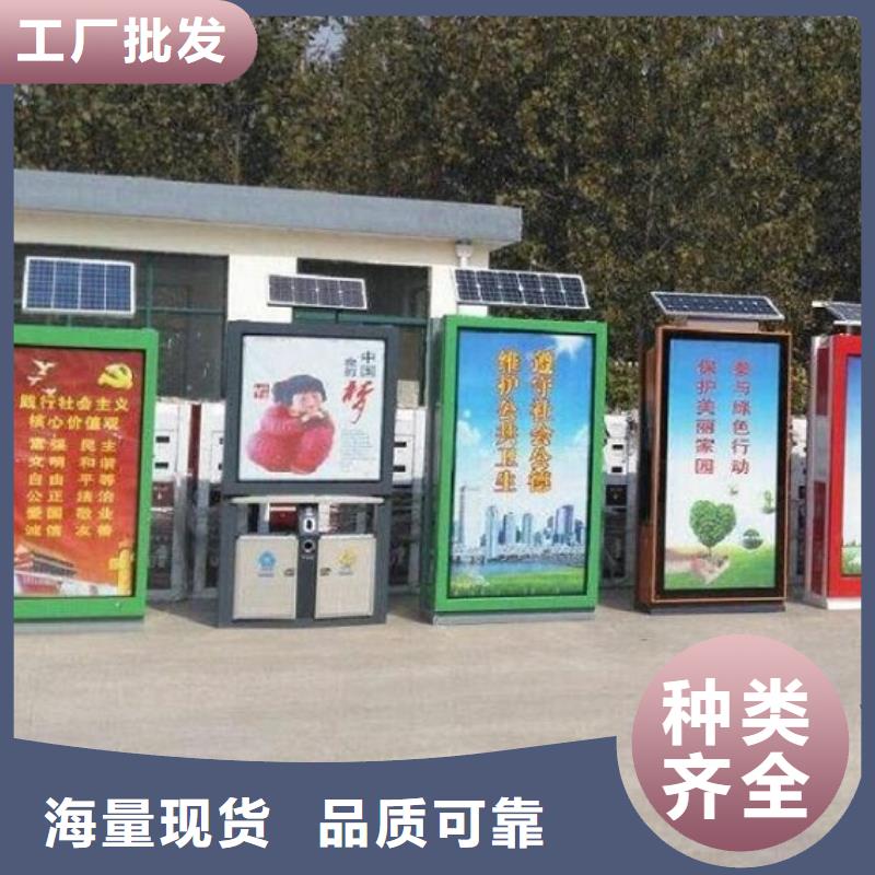 太陽能環保垃圾箱實力老廠