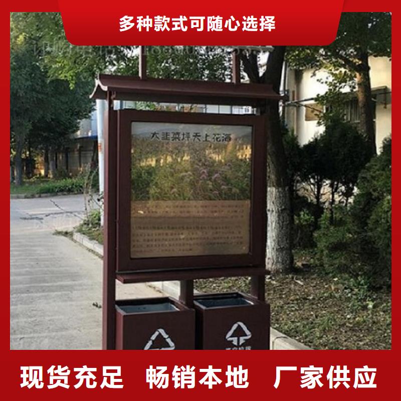 不銹鋼垃圾箱靠譜廠家