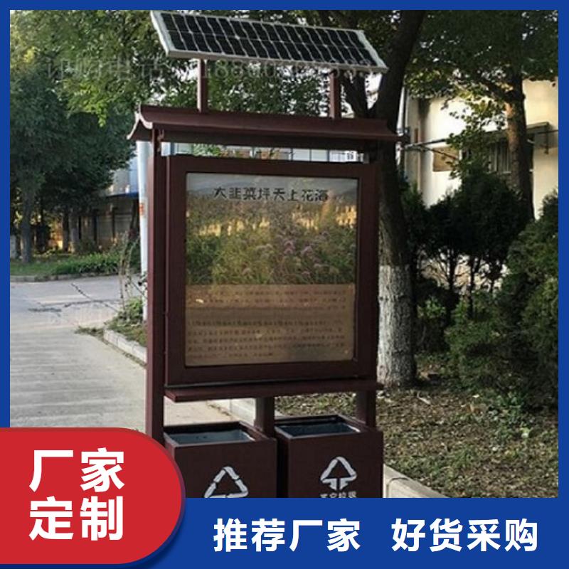 分類垃圾箱放心購買