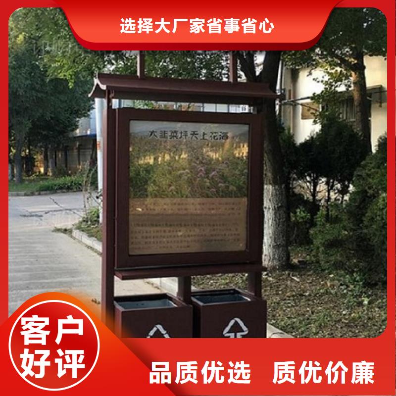 定制款垃圾箱放心購買