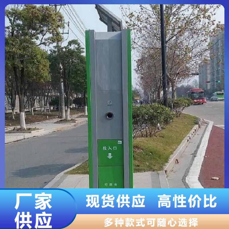 新款垃圾箱價格行情