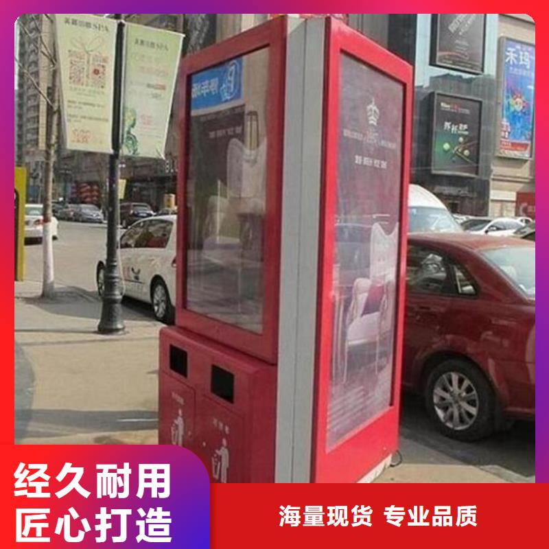 太陽(yáng)能環(huán)保垃圾箱實(shí)力老廠