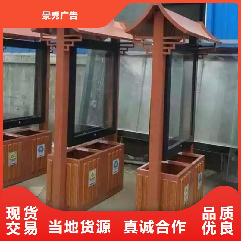 分類垃圾箱公司