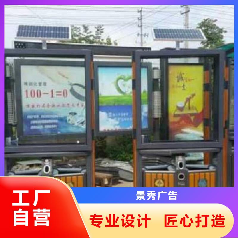 戶外垃圾箱放心購買
