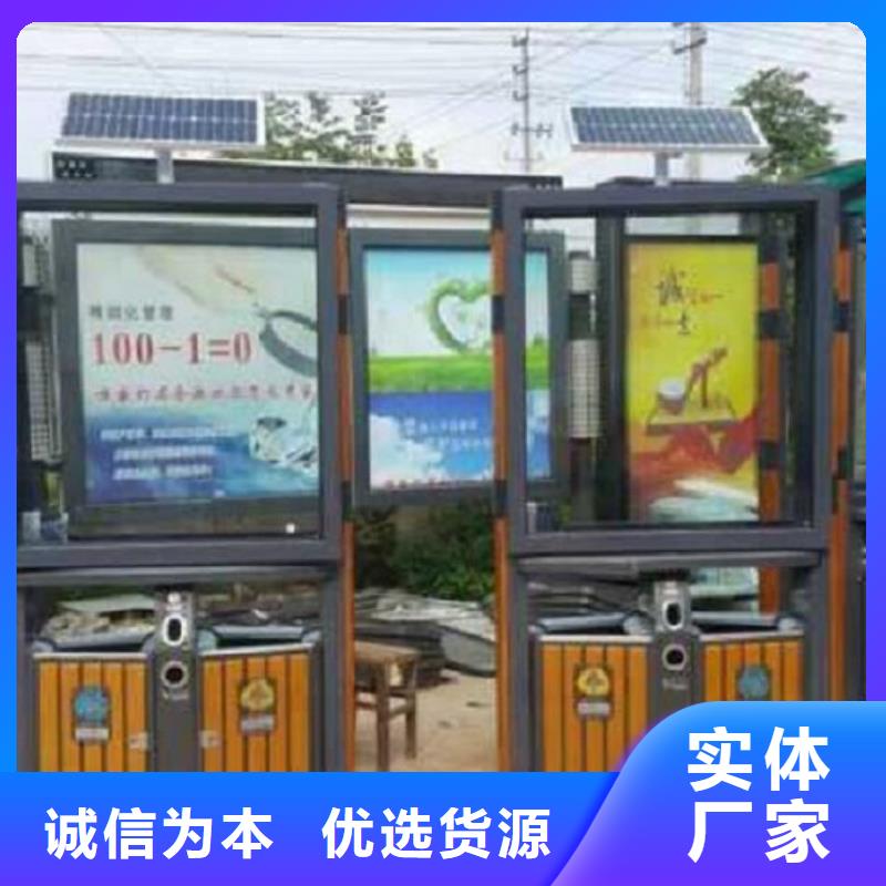 鄉鎮垃圾箱全國配送