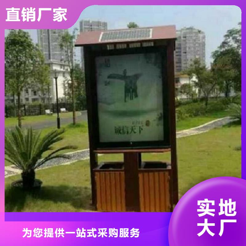 分类垃圾箱全国配送
