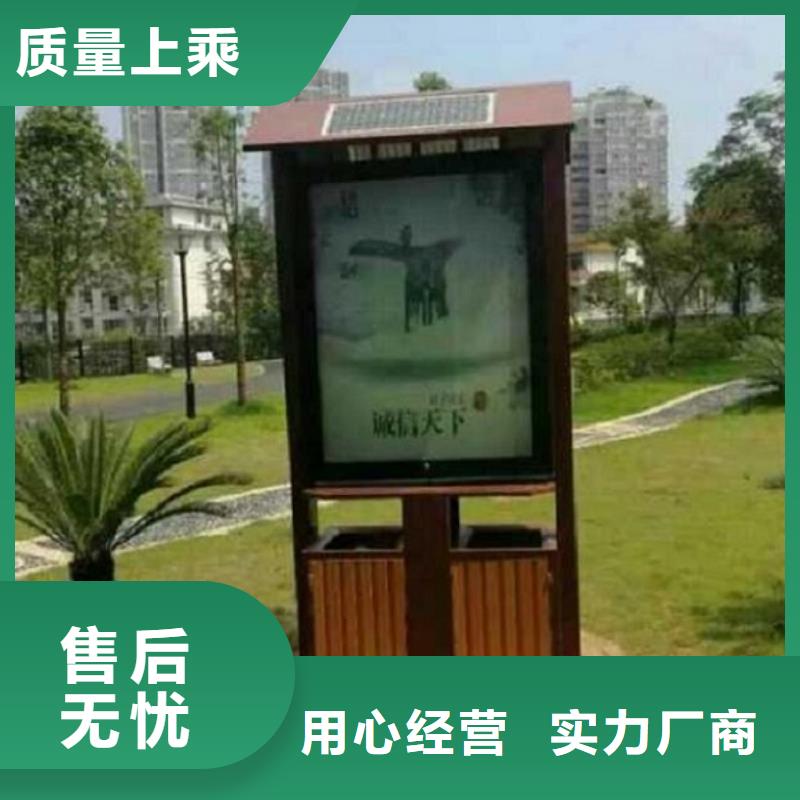 萬寧市防雨垃圾箱品質保障