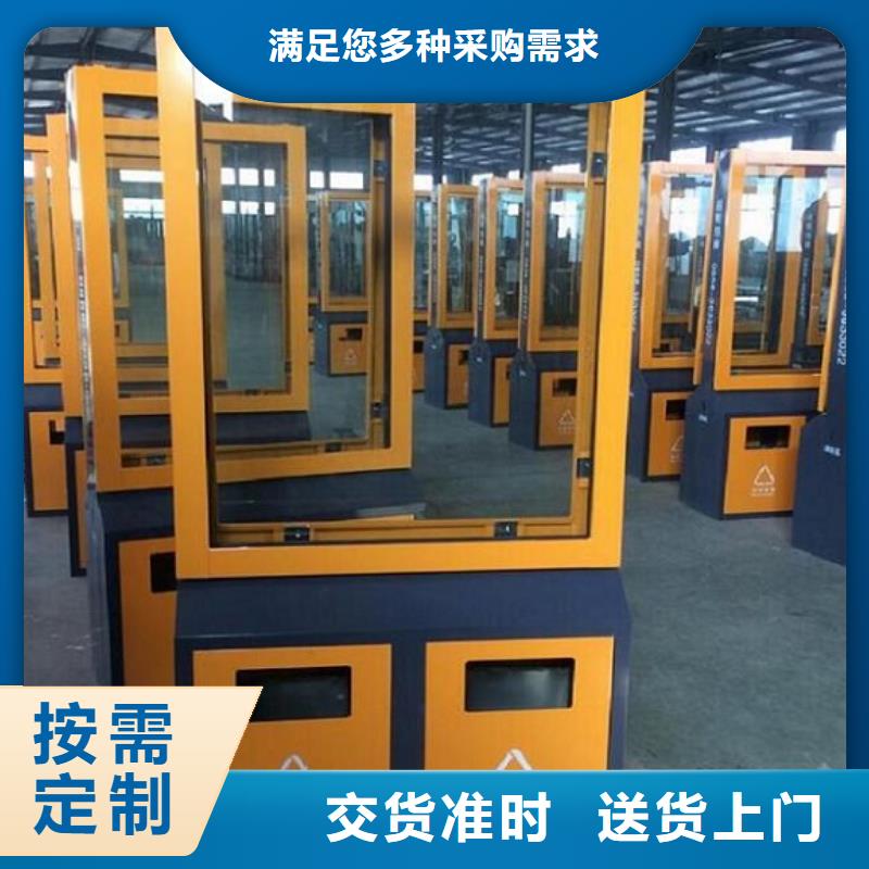 景區(qū)垃圾箱廠家報價