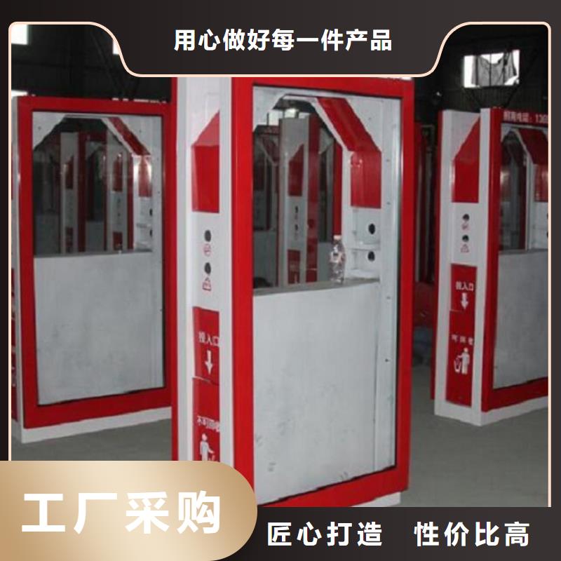 景區垃圾箱廠家報價