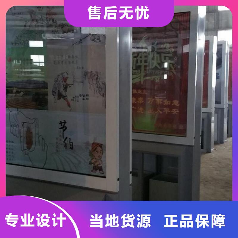 防雨垃圾箱廠家
