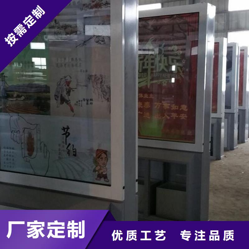 防雨垃圾箱質(zhì)量放心