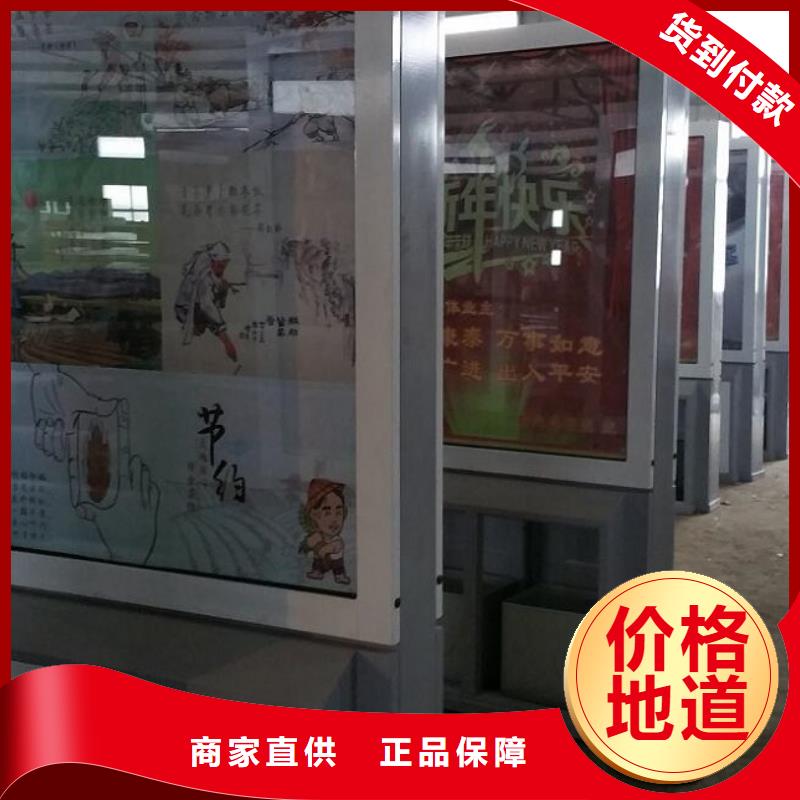 景區垃圾箱團隊