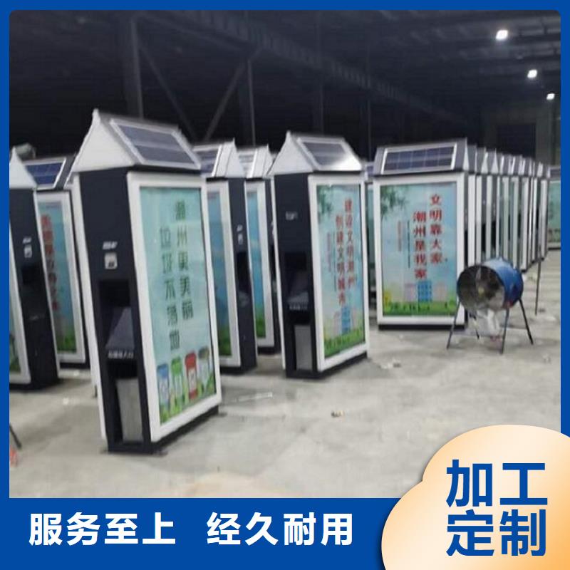 景區垃圾箱直供廠家