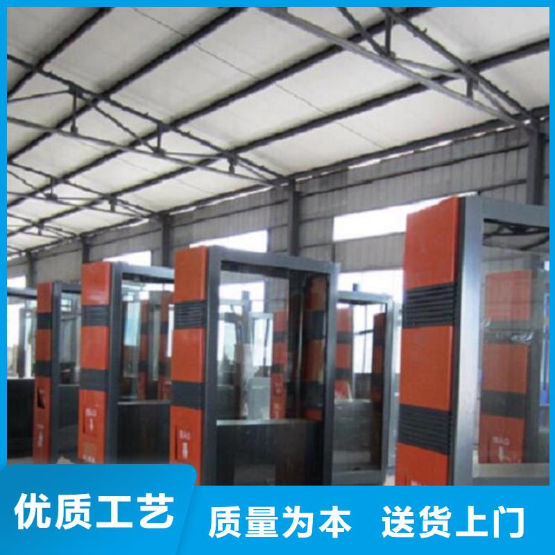 城市街道垃圾箱質量放心
