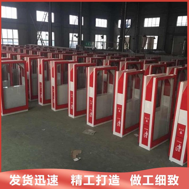 城市街道垃圾箱質量放心